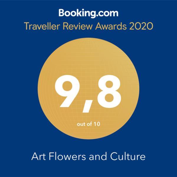 Art Flowers And Culture Μυστράς Εξωτερικό φωτογραφία
